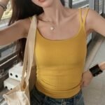 Ribbed Knit Scoop Neck Cami Tank Top